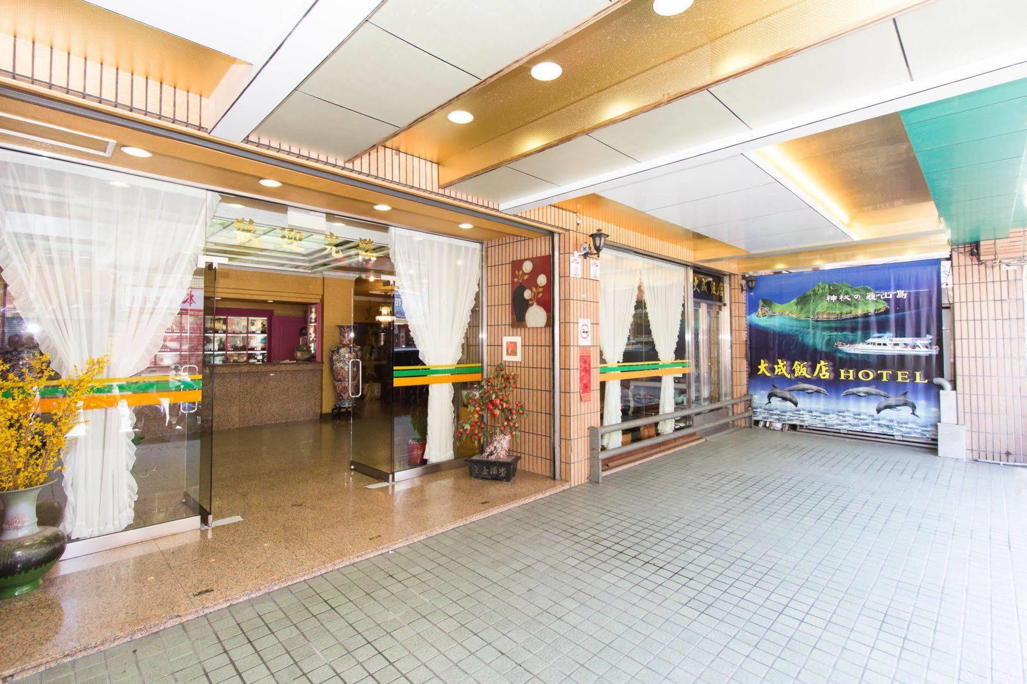 โรงแรมเดย์ เชน Yilan ภายนอก รูปภาพ